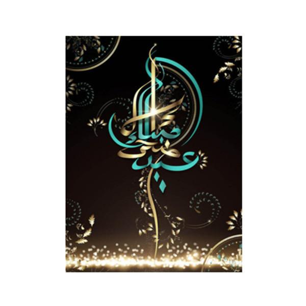 لوحة ماسية خماسية الأبعاد 30 × 40 سم حفر كامل بدون إطار CL424