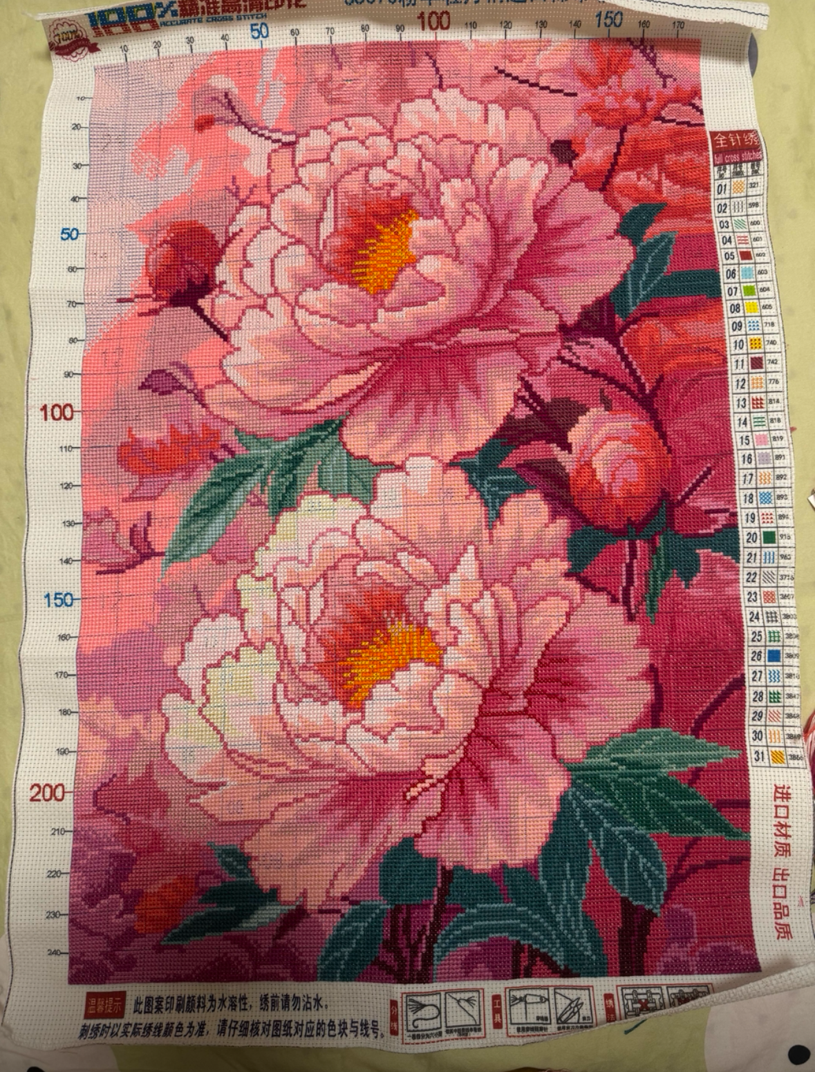 60X80CM Pink Flower DIY Cross Stitch Kits Full Range of Embroidery 9CT 4 Strands NO Frame