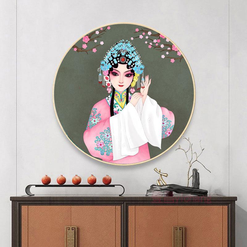 60x60CM-Peking Opera- DIY 5D full Diamond Painting